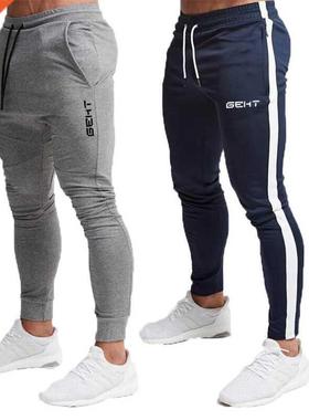 2019 Fashion Men Gyms Pants Joggers Fitness Casual Long Pant