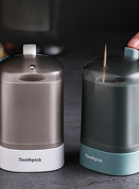 New Home Creative Automatically Pops Up Toothpick Box Home L