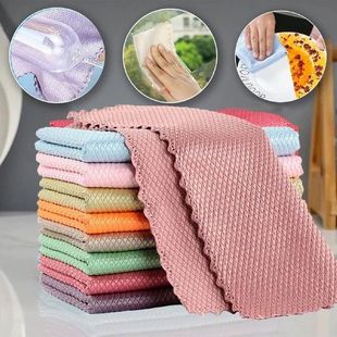 2PCS Random Color Dish Cloths For Towels And Microfiber