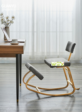 Ergonomic Kneeling Chair: Knee Stool for Better Posture