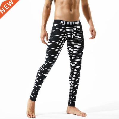 New SEOBEAN men's long johns solid themal comfortabl