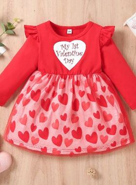 My 1st Valentine's Day Clothes Dress For Baby Girl Lette