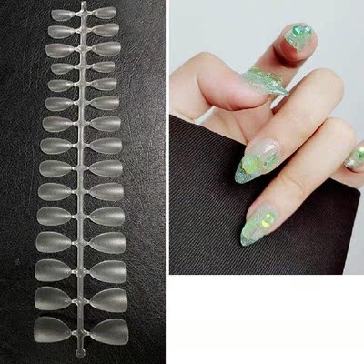 300Pcs Stylish False Nails  Removable Wearable Nail