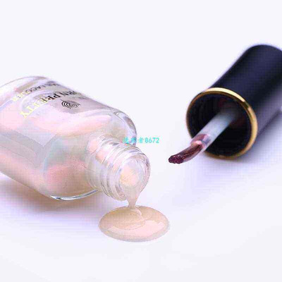 born pretty shimmer holographic nail polish shell seri