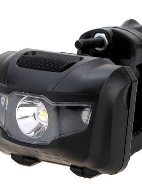 Bike Light Set Front and Back Bright  Super Easy to Install