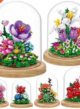 City Mini Immortal Flower Ornament Model Building Blocks Fri