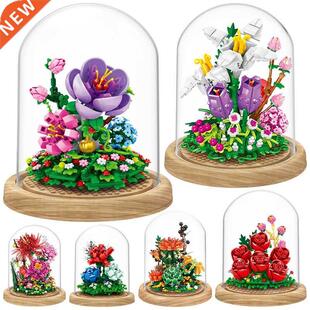 City Mini Immortal Flower Ornament Model Building Blocks Fri