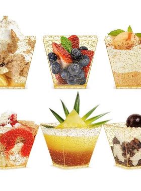 50pcs Square Dessert Cup Kitchen Decor Square Mini Dessert