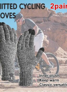 2pair Autumn Winter Riding Gloves Warm Fleece Cycling