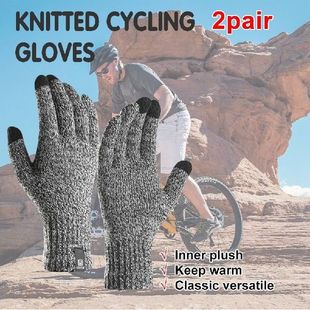 2pair Autumn Winter Riding Gloves Warm Fleece Cycling
