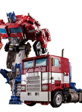 AOYI BMB New 18cm Transformation Toys Boy Alloy Edition Anim