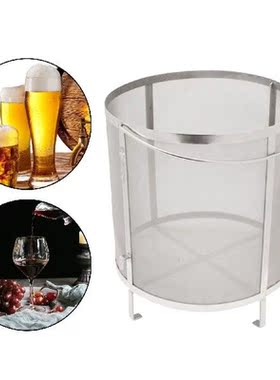 Dry Beer Hopper Filter Stainless Steel Hopper Spider Beer