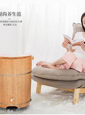 Heating fumigation foot bath barrel wooden home constant