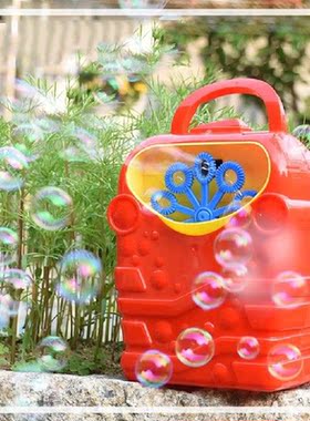 Kids Durable Automatic Bubble Blower Chilren Bubble Machine