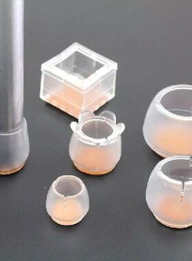 Chair Leg Caps Chair leg Protector covers Furniture Table