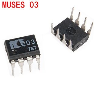 1 piece MUSES03 op amp Single op amp muses 03 Operational a