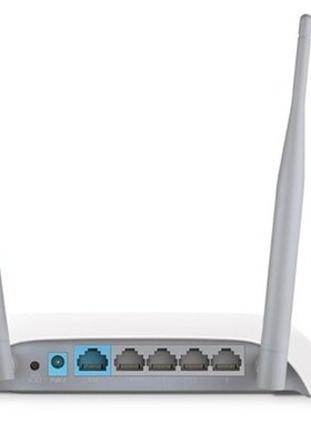 TL-WR842N Wifi Repeater 300Mbps High-speed Broadband Smart H