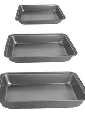 896A Baking Pans Rectangular Non-stick Bread Cake Baking