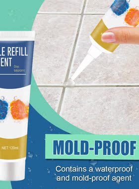 1 Pcs Transparent Tile Refill Agent Tile Reform Coating