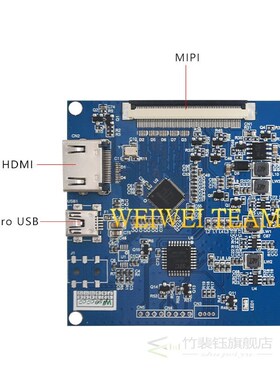 7.9 inch IPS LCD Display Module LQ079L1SX01 Panel 1536&times