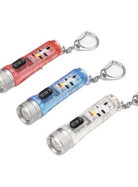 Mini Key Chain Flashlight LED Flashlight Keychain Super