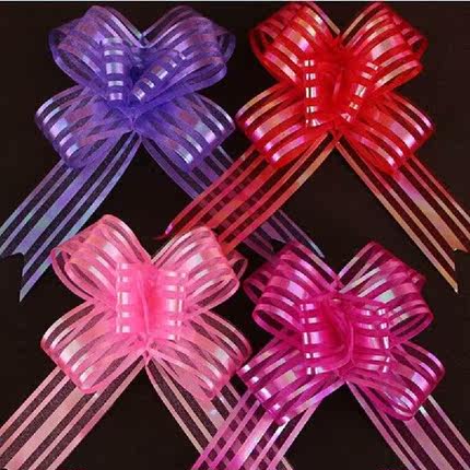 Gift Packing Pull Bow Ribbons Gift Wrapping Wedding Party