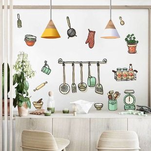 Wall Sticker Mural Kitchen Restaurant Kitchenware Fridge Wal