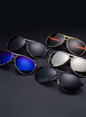 Polarized Sunglasses Men's Retro Sports Metal Outdoor