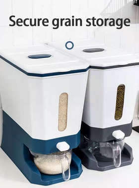 12kg Capacity Rice Bucket Kitchen Container Insect &