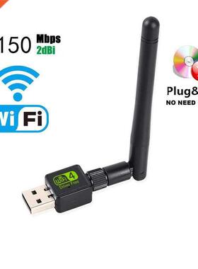 USB WiFi Adapter Ralink Wi-Fi Antenna Lan USB Ethernet 150M