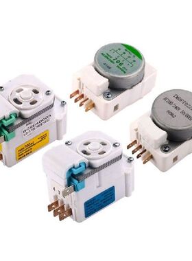 Refrigerator spare parts Mechanical Defrosting Timer for
