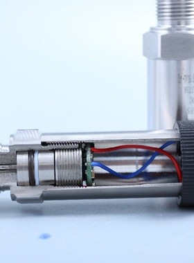 /Silicon Pressure Transmitter Pressure Transducer 4-20mA out
