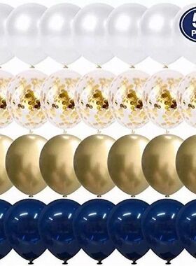 12 inch Metallic Gold White Pearl Balloons Baby Shower