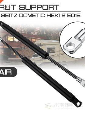 Caravan Motorhome Refit Bonnet For Seitz Dometic Heki 2 E015