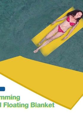 Swimming Floats For Sunbathing Picnic Water Floating Beds