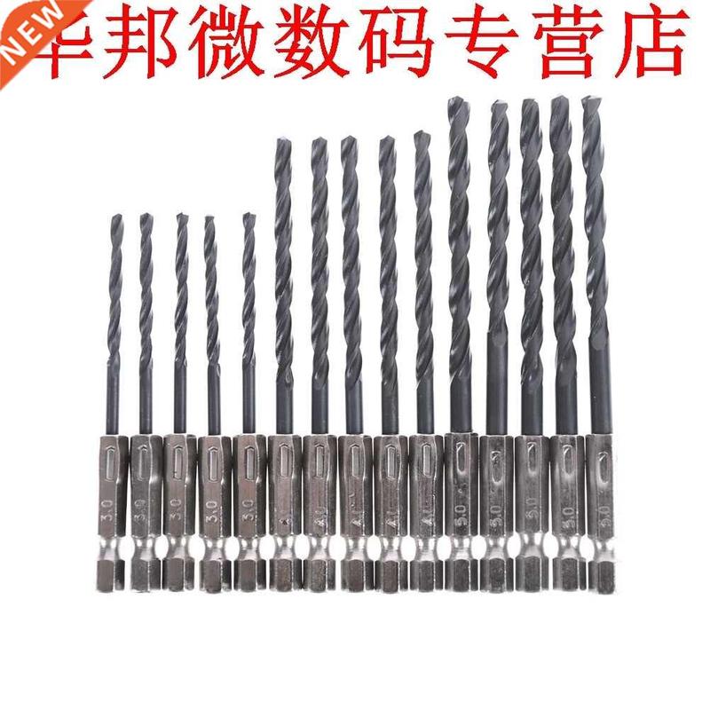 15pcs Hoge Snelheid Staal Boren Power Tools Hoge Snelheid St
