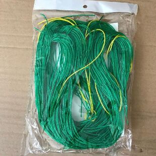 1pcs Overstriking Strand Wire Gardening Net Flower