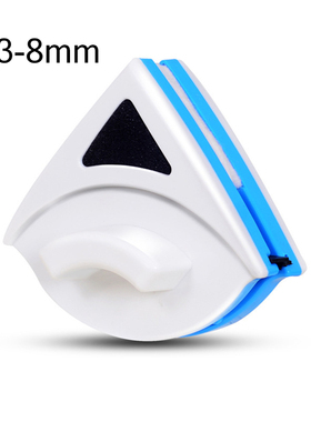 Magnetic Window Wiper Glass Cleaner Brush Tool Double Side M