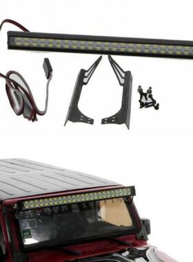 Exquisite RC LED Metal Roof Lights Bar Double Row 48 LEDs