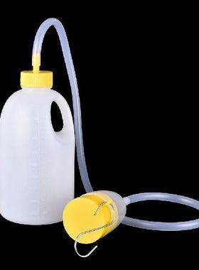 1000/1700ml Male Urinal Large Capacity With Urine Collector