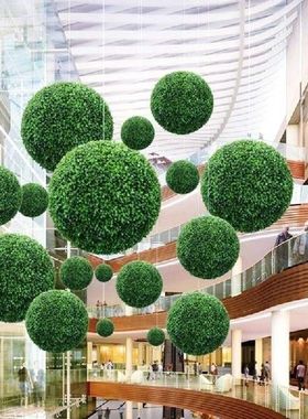 12/15/20/25cm Artificial Topiary Plastic Grass Bonsai