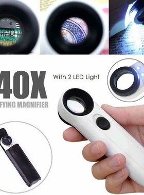 40X Magnifying Glass with 2 LED Light for Inspect Maps