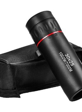 7X Zoom Scope 30x25 Monocular Telescope for Travel Hunting