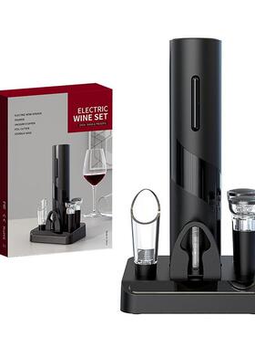 Electric Wine Opener Automatic Wine Bootle Opener Set With