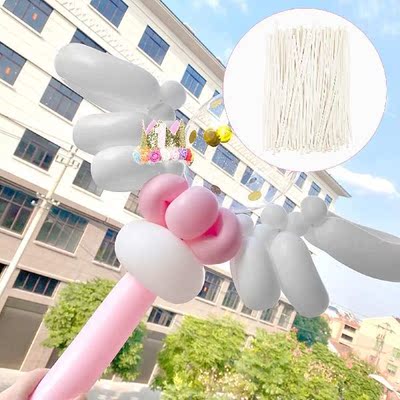 Balloonsballoon Diy Twisting Latex Animal Modelling Clear
