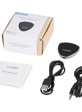 Leshp Heart Shaped Transmitter & Receiver 2 In 1 Wireles