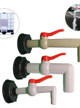 1PCS Plastic S60X6 IBC Tank AdaPlastic IBC Tank Adapter