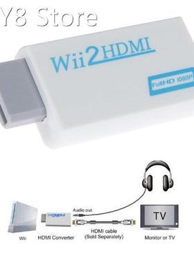 2021 Full HD 1080P Wii To HDMIcompatible Converter Adapter