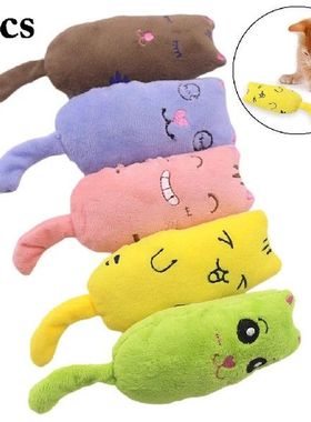 5pcs Teeth Grinding Catnip Toys Funny Interactive Plush Cat