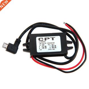 Micro-USB converter transformer power supply DC12V DC5V 3A W